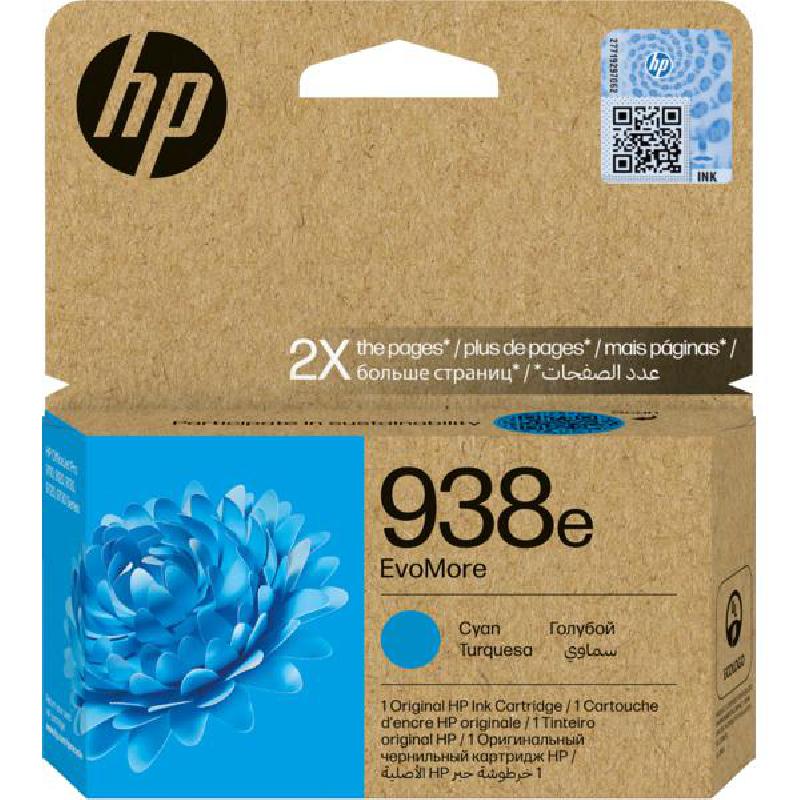 HP 938e Inkjet Cartridge, Cyan