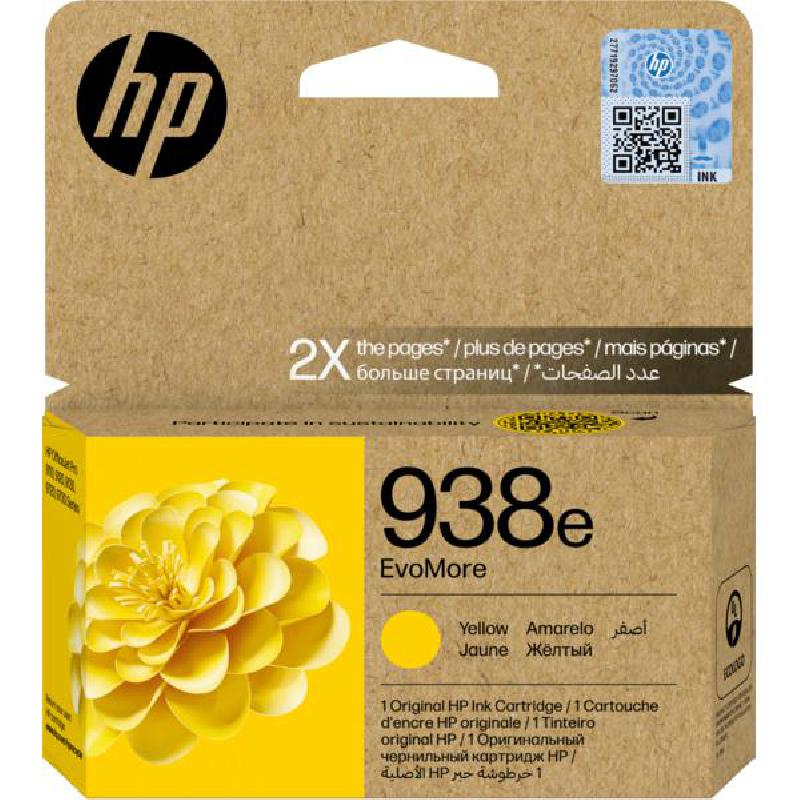 HP 938e Inkjet Cartridge, Yellow