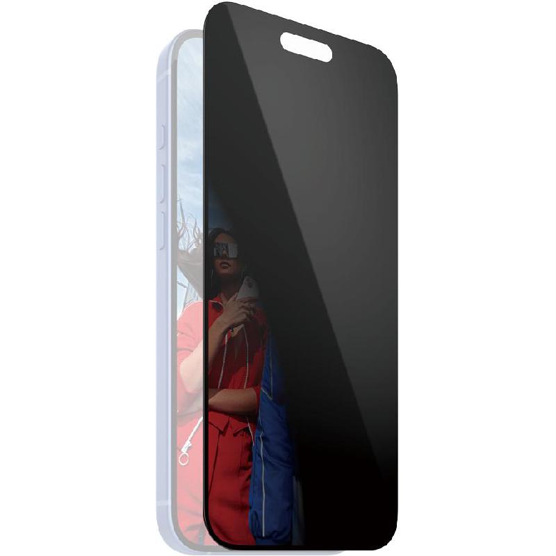 PanzerGlass Ultra-Wide Fit Smartphone Screen Protector, Tempered Glass, Privacy, for iPhone 16 Plus