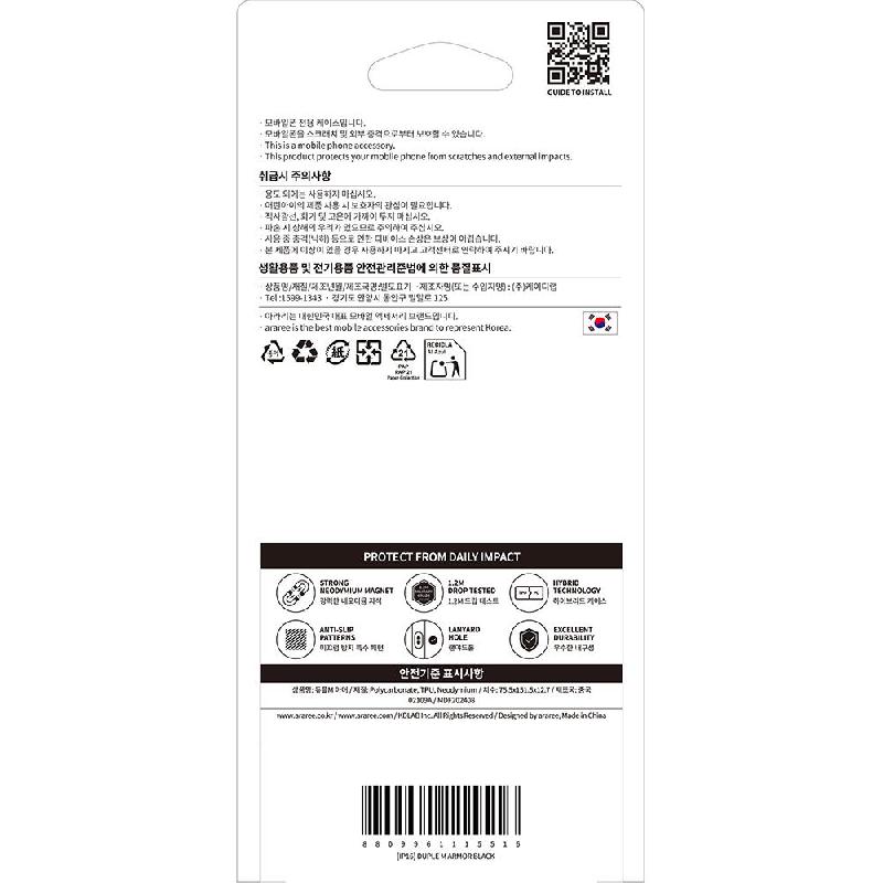 Araree DUPLE M ARMOR Back Cover Mobile Case with MagSafe, for iPhone 16, Black — 3