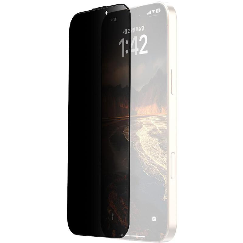 Araree Core Privacy 9H Hardness Tempered Glass Smartphone Screen Protector, for iPhone 16 Pro Max, Round Edge