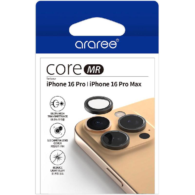 Araree Core MR Camera MR Lens Protector (Individual Ring) Smartphone Camera Accessory, for iPhone 16 Pro/iPhone 16 Pro Max, Black — 2