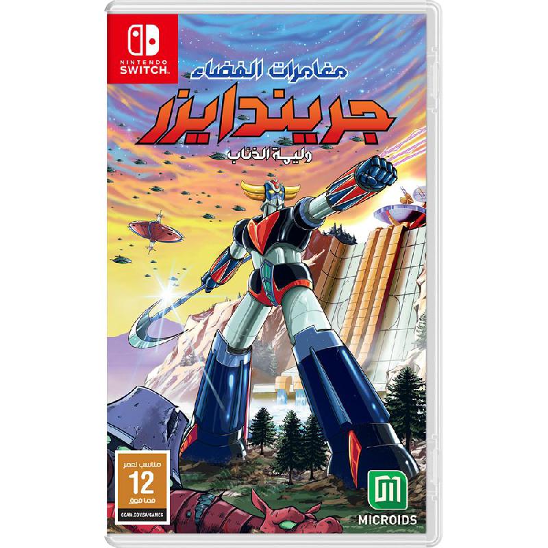 UFO Robot Grendizer: The Feast of The Wolves - Standard Edition, Switch/Switch Lite (Games), Action & Adventure, Game Card