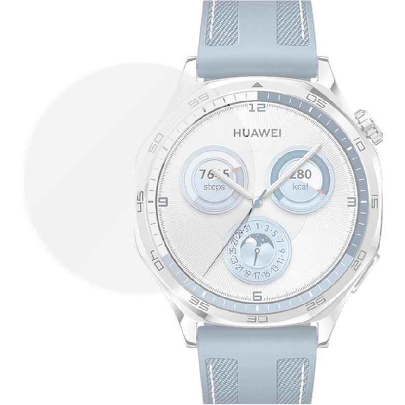 PanzerGlass SAFE Smartwatch Screen Protector, for Huawei Watch GT 5 41