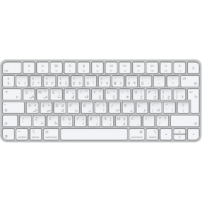 Apple Magic Keyboard, Bluetooth, for macOS 11.3 or Later/iPadOS 14.5 or Later/iOS 14.5 or Later, White