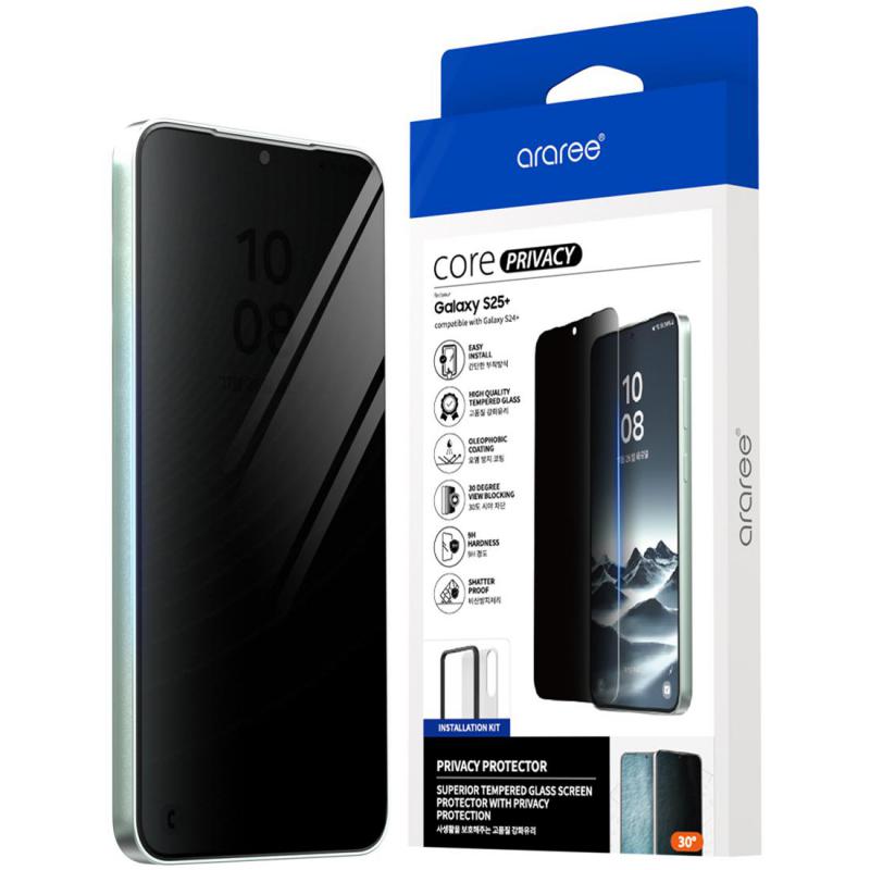 Araree Core Privacy Smartphone Screen Protector, for Samsung Galaxy S25+, Tempered Glass