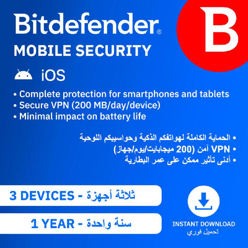 BITDEFENDER Mobile Security-1 Year 3 Devices, Arabic/English, 3 Devices (1 Year), E-Voucher