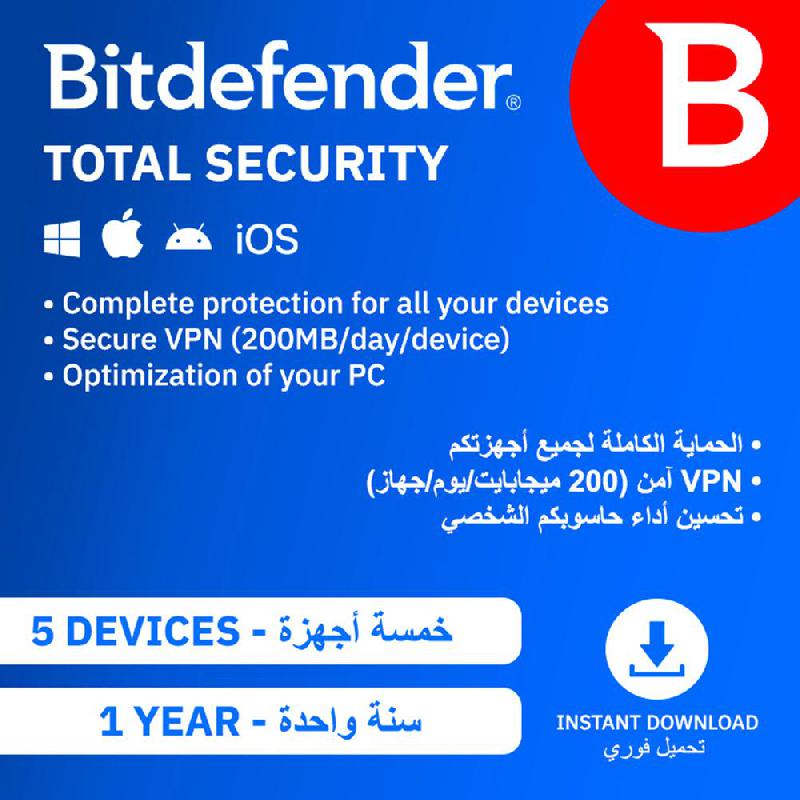 BITDEFENDER Total Security,1 Year 5 Device, Arabic/English, 5 Devices (1 Year), E-Voucher