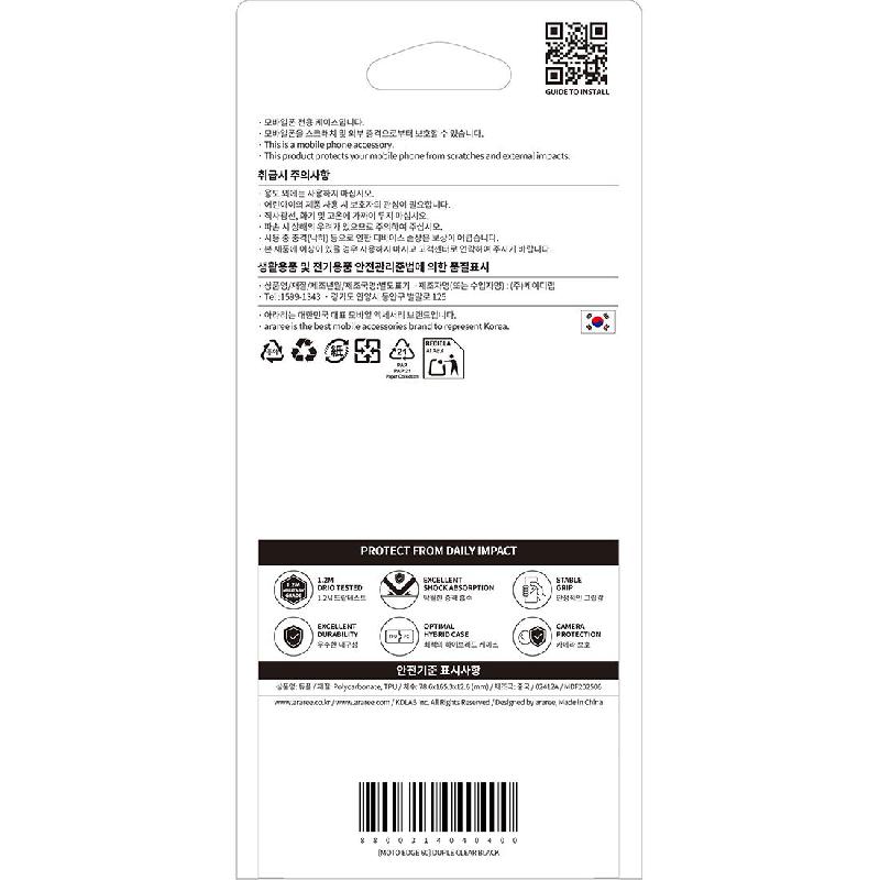 Araree Duple Back Cover Mobile Case, for Motorola edge 60, Clear/Black — 3