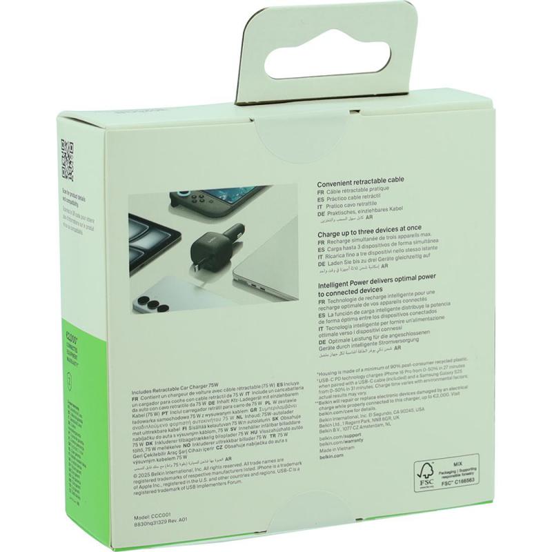 Belkin BoostCharge 75W Car Charger with Built-in Retractable USB-C Cable + USB-C and USB-A Ports, PD 3.1, 75 Watts, 3 USB (2X USB-C/1X USB), Black — 5