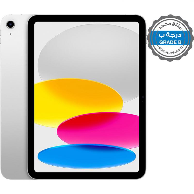 Renewed Grade B Apple iPad A16 2025, Tablet - Wi-Fi, 11", 256 GB, 5-core CPU, Silver