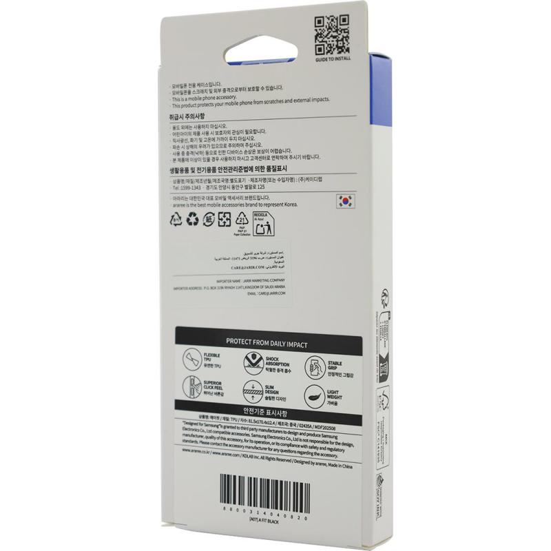 Araree A-Fit Back Cover Mobile Case, for Samsung Galaxy A07, Black — 2