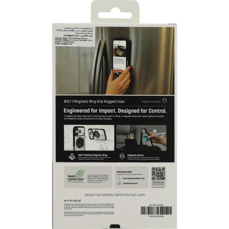 HYPHEN Bolt Back Cover Mobile Case with MagSafe, for iPhone 17 Pro Max, Black — 2