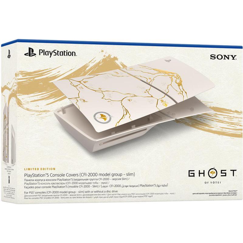 Sony PlayStation 5 Slim Console Covers Ghost of Yotei Limited Edition, for PlayStation 5 Blu-ray Console Edition, White/Gold — 2