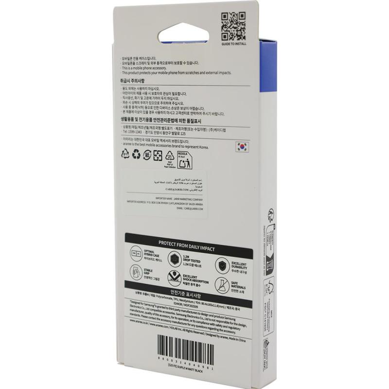 Araree Duple M Back Cover Mobile Case with MagSafe, for Samsung Galaxy S25 FE 5G, Matte Black — 2