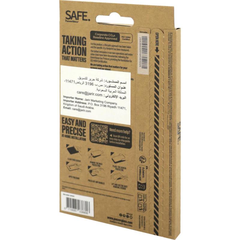 PanzerGlass SAFE Case Friendly Smartphone Screen Protector, for vivo V60, Tempered Glass, Edge-to-Edge, Black — 2