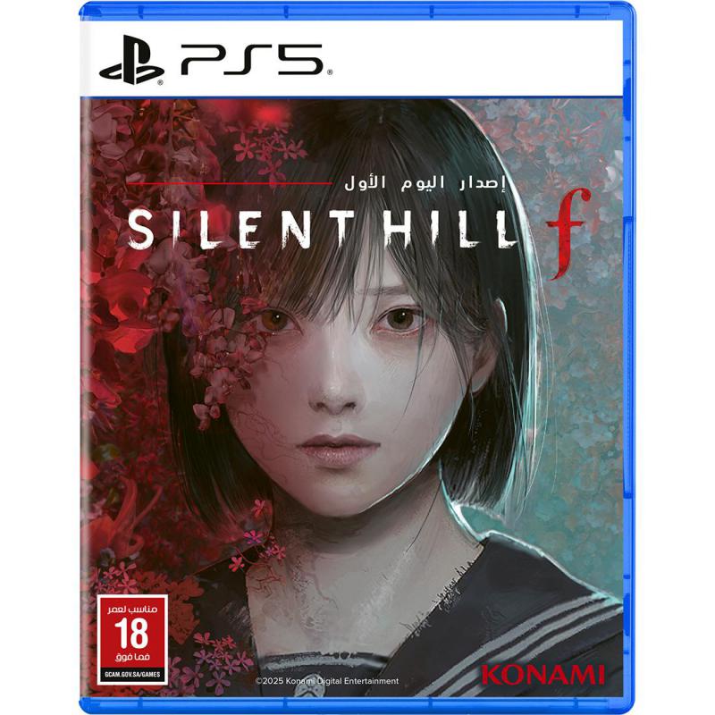 Silent Hill f Day 1 Edition, PlayStation 5 (Games), Horror, Blu-ray Disc