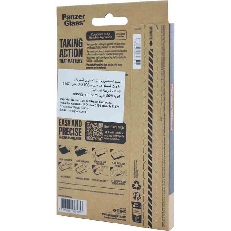 PanzerGlass Ultra-Wide Fit Smartphone Screen Protector, for iPhone 17e/iPhone 16e/iPhone 14/iPhone 13 Pro/iPhone 13, Tempered Glass, Clear — 2