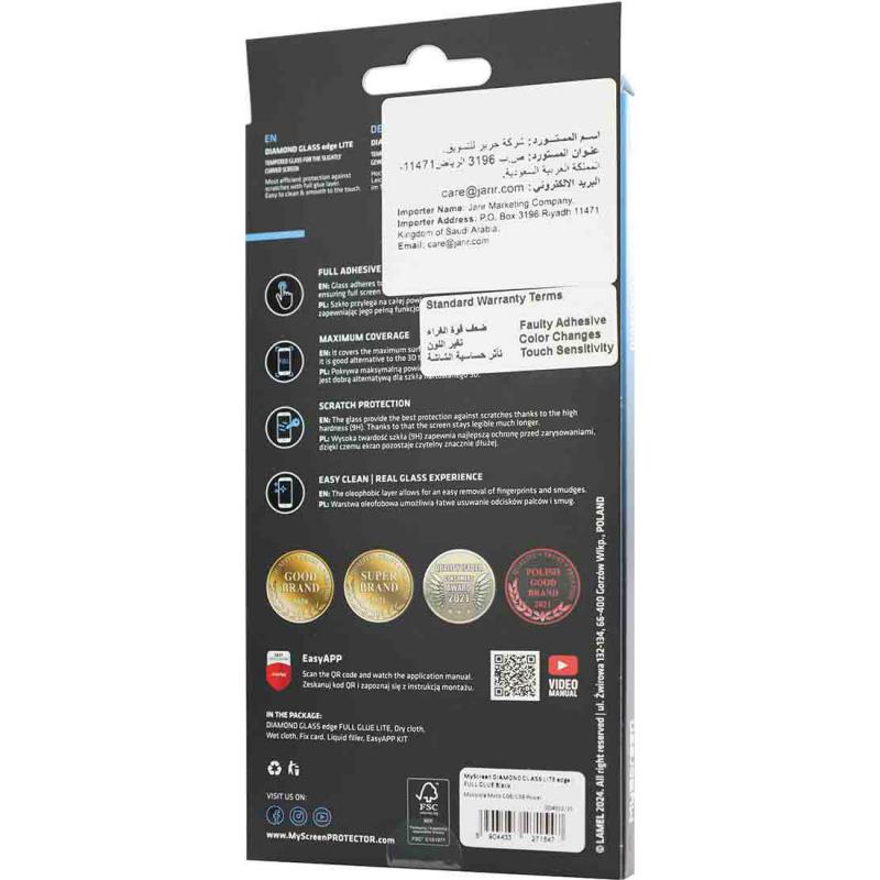 MyScreenPROTECTOR DIAMOND GLASS edge Lite Smartphone Screen Protector, for Motorola moto g06 Power/moto g06, Full Glue, Black — 2