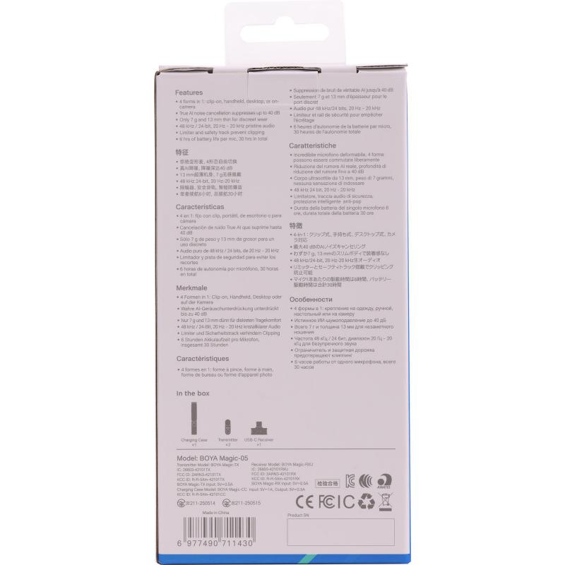 Boya Magic-05, Lavalier Microphones, Black — 5