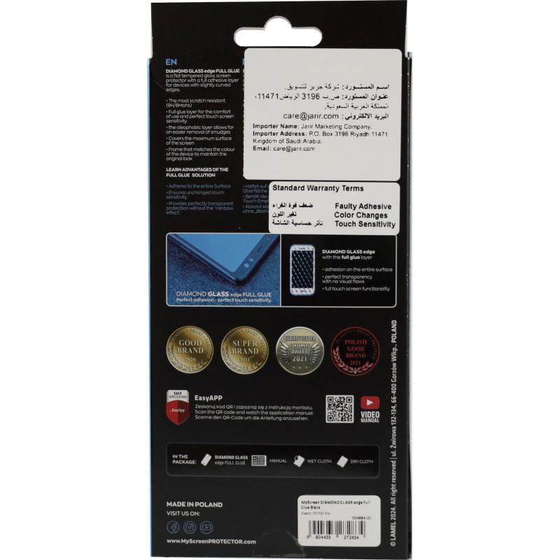MyScreenPROTECTOR DIAMOND GLASS edge Smartphone Screen Protector, for Xiaomi 15T/15T Pro, Full Glue, Black — 2