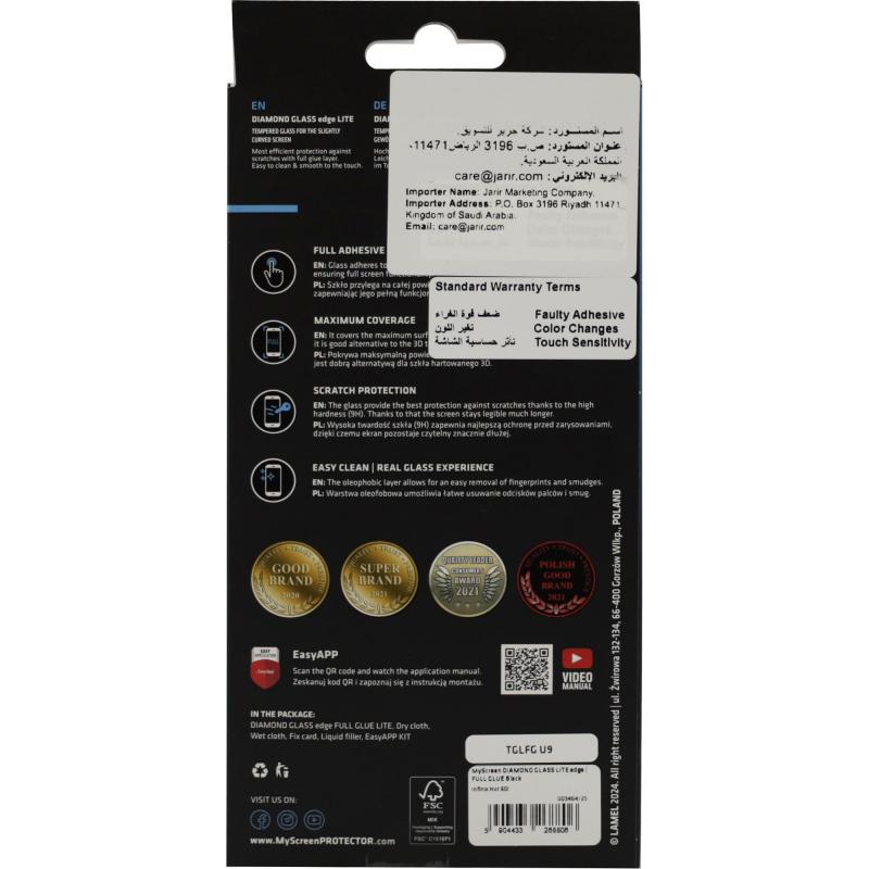MyScreenPROTECTOR DIAMOND GLASS edge Lite Smartphone Screen Protector, for Infinix HOT 60i 5G, Full Glue, Black — 2