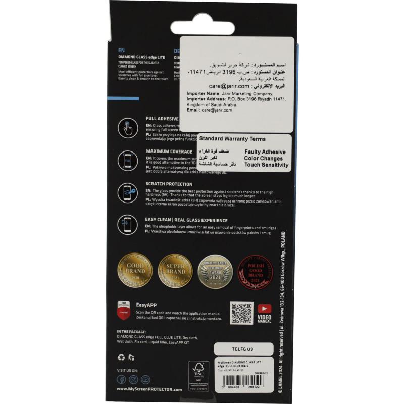 MyScreenPROTECTOR DIAMOND GLASS edge Lite Smartphone Screen Protector, for OPPO A5i/A5i Pro/A5i Pro 5G, Full Glue, Black — 2