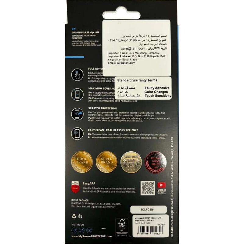 MyScreenPROTECTOR DIAMOND GLASS edge Lite Smartphone Screen Protector, for vivo Y31 5G/Y31 Pro 5G, Full Glue, Black — 2