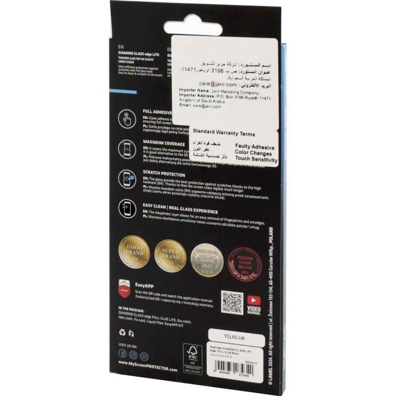 MyScreenPROTECTOR DIAMOND GLASS edge Lite Smartphone Screen Protector, for Motorola moto g57 5G, Full Glue, Black — 2