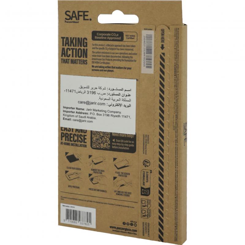 PanzerGlass SAFE Case Friendly Smartphone Screen Protector, for Huawei nova 14i, Tempered Glass, Edge-to-Edge, Black — 2