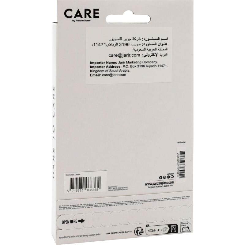 PanzerGlass CARE X-ray Soft Back Cover Mobile Case, for vivo X300 Pro, Clear — 2