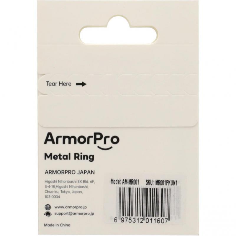 ArmorPro Metal Ring MagSafe Ring, Universal, for Most Devices, Pink — 2