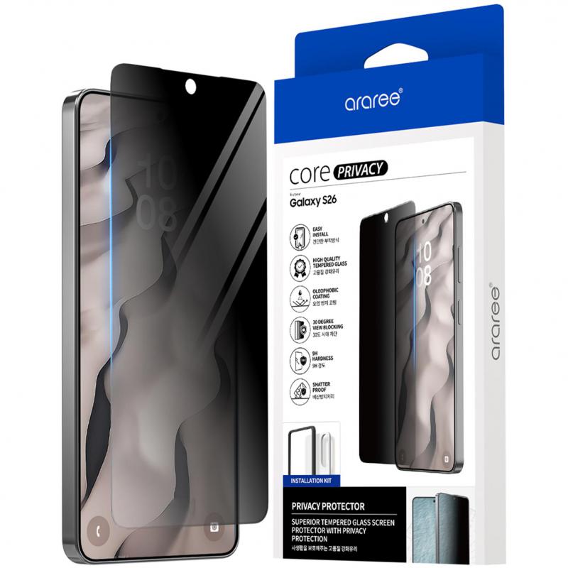 Araree Core Privacy Smartphone Screen Protector, for Samsung Galaxy S26, Tempered Glass