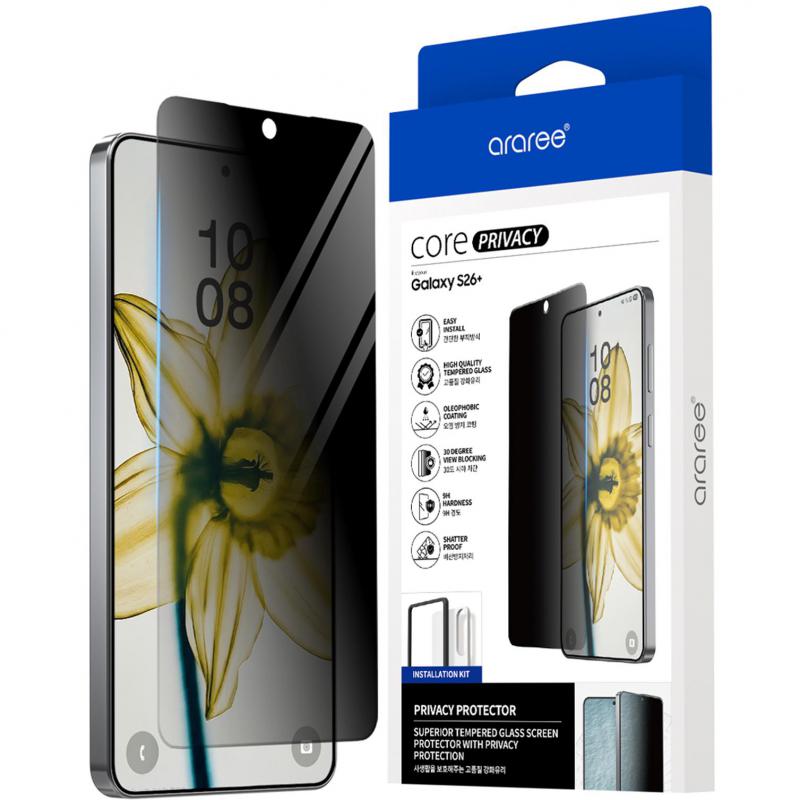 Araree Core Privacy Smartphone Screen Protector, for Samsung Galaxy S26+, Tempered Glass