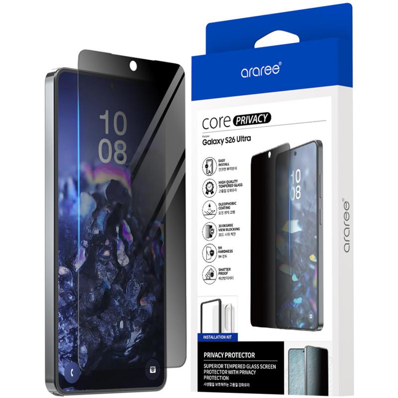 Araree Core Privacy Smartphone Screen Protector, for Samsung Galaxy S26 Ultra, Tempered Glass