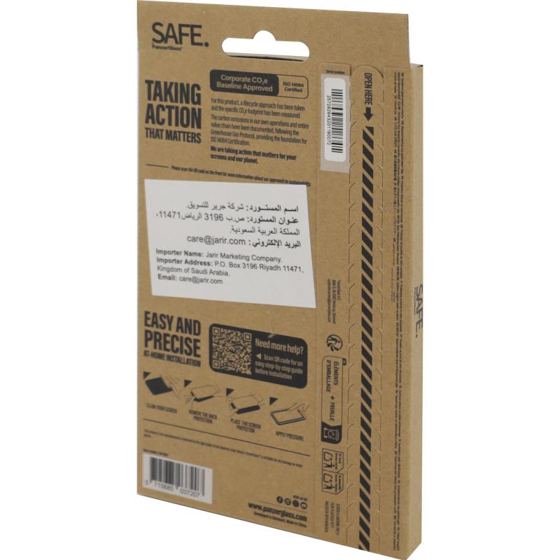 PanzerGlass SAFE Case Friendly Smartphone Screen Protector, for Xiaomi Redmi Note 15 Pro+ 5G, Tempered Glass, Edge-to-Edge, Black — 2