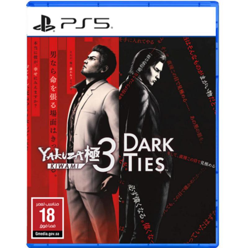 Yakuza Kiwami 3 & Dark Ties, PlayStation 5 (Games), Action & Adventure, Blu-ray Disc